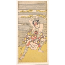 Katsukawa Shunjô: An Actor of the Bando Line as an Outlaw Brought to Bay on the Bank of a River - Metropolitan Museum of Art
