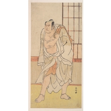 Katsukawa Shunko: The Third Otani Hiroji as a Wrestler - Metropolitan Museum of Art