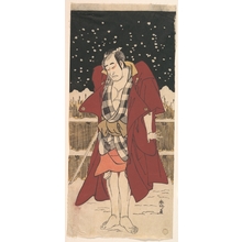 勝川春好: Onoe Matsusuke as Man Armed with a Sword, Standing in Snow before a Fence - メトロポリタン美術館
