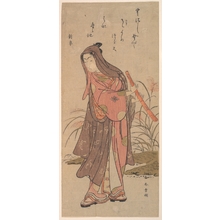 Katsukawa Shunsho: The Actor Ichikawa Monosuke (?) or Ichikawa Omezô in Female Role - Metropolitan Museum of Art