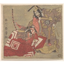 勝川春章: Scene from a Drama - メトロポリタン美術館