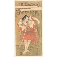 勝川春章: The Actor Nakamura Sukegoro I with His Sword Drawn in a Defiant Attitude - メトロポリタン美術館