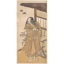 勝川春章: The Ninth Ichimura Uzaemon in the role of Shunkan - メトロポリタン美術館