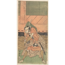 Katsukawa Shunsho: The First Nakamura Nakazo as a Samurai - Metropolitan Museum of Art
