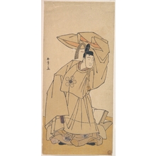 Katsukawa Shunsho: The First Nakamura Nakazo in the Role of Kanshojo - Metropolitan Museum of Art