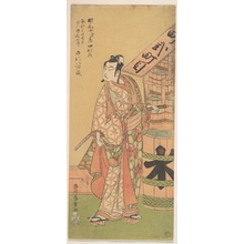 勝川春章: The Second Ichikawa Yaozo in the Role of Soga no Goro - メトロポリタン美術館