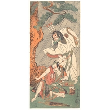 Katsukawa Shunsho: The Actors Ichimura Uzaemon IX in the Role of Ko-kakeyama and O-tani Hiroji III in the Role of Kôga Saburô - Metropolitan Museum of Art