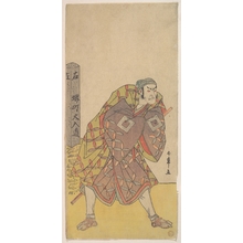 Katsukawa Shunsho: The Fifth Ichikawa Danjuro as a Kago Bearer Standing Near a Mile Post - Metropolitan Museum of Art