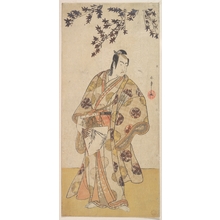 勝川春章: The Third Ichikawa Yaozô as a Daimyo Standing Under a Maple Tree - メトロポリタン美術館