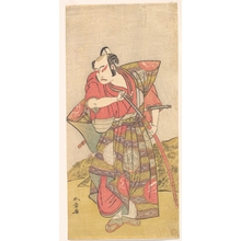 勝川春章: The Second Ichikawa Yaozo as a Samurai Dressed in a Gaudy Kamishimo - メトロポリタン美術館