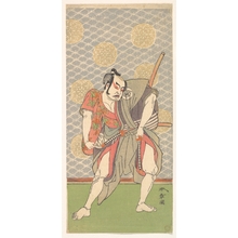 Katsukawa Shunsho: The Second Nakamura Sukegoro in the Role of Gokumon no Shobei - Metropolitan Museum of Art