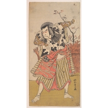 勝川春章: The First Nakamura Nakazo as an Unarmed Man Standing in a Dramatic Pose - メトロポリタン美術館