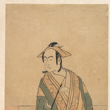 Katsukawa Shunsho: The Third Sawamura Sojûrô in the Role of Soga no Jûrô - Metropolitan Museum of Art