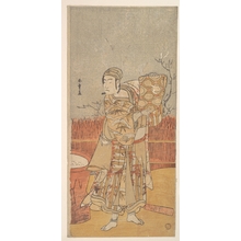 Katsukawa Shunsho: The Actor Sawamura Sojuro III Holding up a Piece of Brocade - Metropolitan Museum of Art