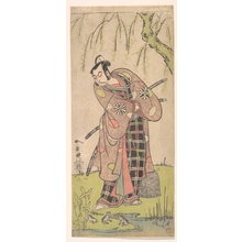 勝川春章: The First Nakamura Nakazo as a Samurai Standing Near a Willow Tree - メトロポリタン美術館