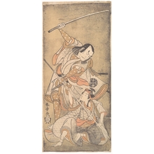Katsukawa Shunsho: The Actor Nakamura Nakazo with a Sword, Fighting the Actor Ichikawa Raizo II who is Armed with a Lance - Metropolitan Museum of Art