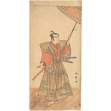 勝川春章: The Fifth Ichikawa Danjuro as a Samurai Attired in Ceremonial Kamishimo - メトロポリタン美術館