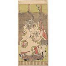 勝川春章: The Fourth Ichikawa Danjuro in the Role of Otomo no Yamanushi - メトロポリタン美術館