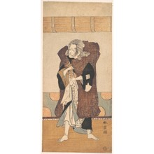 Katsukawa Shunsho: The Fifth Ichikawa Danjuro as an Old Man with Long Gray Hair - Metropolitan Museum of Art