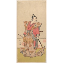 Katsukawa Shunsho: The Actor Ichikawa Danjûrô V as a Samurai - Metropolitan Museum of Art