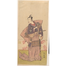 Katsukawa Shunsho: The Actor Matsumoto Koshiro 2nd as a Samurai - Metropolitan Museum of Art
