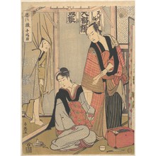 Katsukawa Shun'ei: Scene from the Tenth Act of Chushingura - Metropolitan Museum of Art