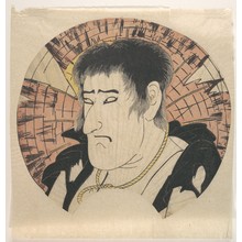 Katsukawa Shun'ei: Head of an Unidentified Actor as a countryman in Rags - Metropolitan Museum of Art