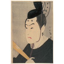 Katsukawa Shun'ei: Bando Hikosaburo III as Sugawara no Michizane, from the Kabuki play, 