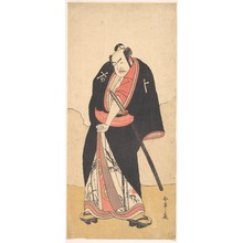 Katsukawa Shunsho: The Second Nakamura Sukegoro in the Role of Kaminari Shokuro - Metropolitan Museum of Art