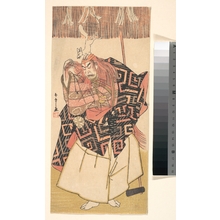 Katsukawa Shunsho: Nakamura Nakazo I - Metropolitan Museum of Art