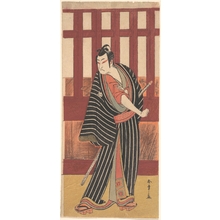 勝川春章: The Second Ishikawa Monosuke in the Role of Karigane Bunshichi - メトロポリタン美術館