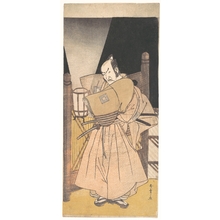 Katsukawa Shunsho: Ichikawa Danzo IV in the Role of a Samurai - Metropolitan Museum of Art