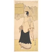 Katsukawa Shunsho: The Actor Ichikawa Danjuro V - Metropolitan Museum of Art