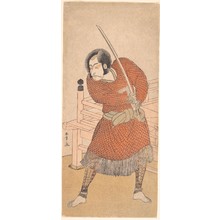 Katsukawa Shunsho: Danjuro V, in chain-mail - Metropolitan Museum of Art