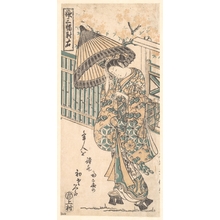 Ishikawa Toyonobu: Young Lady with Parasol - Metropolitan Museum of Art