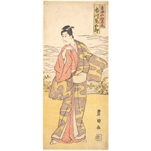 Utagawa Toyokuni I: The Actor Ichikawa Aragôrô as Yoshida no Matsuwaka-Maru - Metropolitan Museum of Art