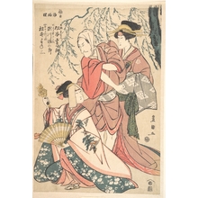 Utagawa Toyokuni I: Actors - Metropolitan Museum of Art