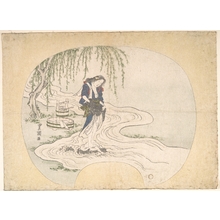 歌川豊重: A Woman Stands on a Rock in a Stream Washing Clothes - メトロポリタン美術館
