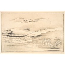 Kitagawa Utamaro: Book of Ehon Ginsekai (The World in Silver) - Metropolitan Museum of Art