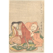 Kitagawa Utamaro: The Poet Sôjô Henjô (816–890) Slipping a Letter into the Sleeve of Ono no Komachi - Metropolitan Museum of Art