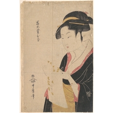 Kitagawa Utamaro: The Lady Tomimoto Toyohina Reading a Letter - Metropolitan Museum of Art
