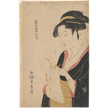 喜多川歌麿: The Lady Tomimoto Toyohina Reading a Letter - メトロポリタン美術館