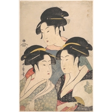 喜多川歌麿: Three Beauties of the Kwansei Period - メトロポリタン美術館