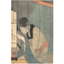 Kitagawa Utamaro: Woman Reading A Letter by Oil Lamp - Metropolitan Museum of Art