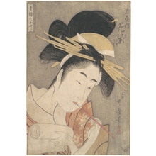 Kitagawa Utamaro: Hanamurasaki Writing A Letter - Metropolitan Museum of Art