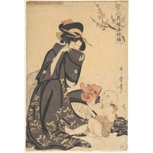 Kitagawa Utamaro: A Woman Playing with a Young Boy - Metropolitan Museum of Art