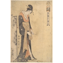 Kitagawa Utamaro: The Hour of the Ox (1 A.M.–3 A.M.) - Metropolitan Museum of Art