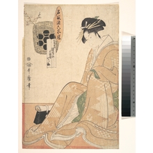 Kitagawa Utamaro: A Courtesan - Metropolitan Museum of Art