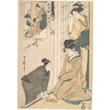 喜多川歌麿: A Young Man at the Side of a House - メトロポリタン美術館