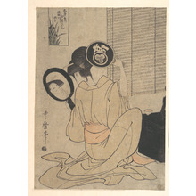 Kitagawa Utamaro: Takashima Ohisa Using Two Mirrors to Observe Her Coiffure - Metropolitan Museum of Art